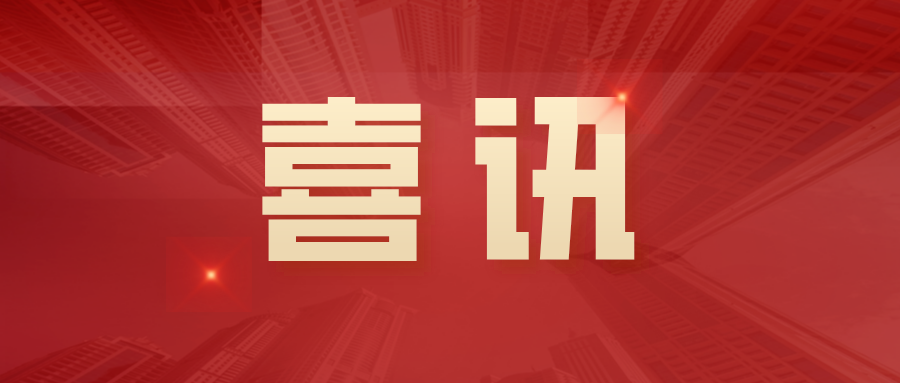贝斯特 - 全球最奢华的游戏平台