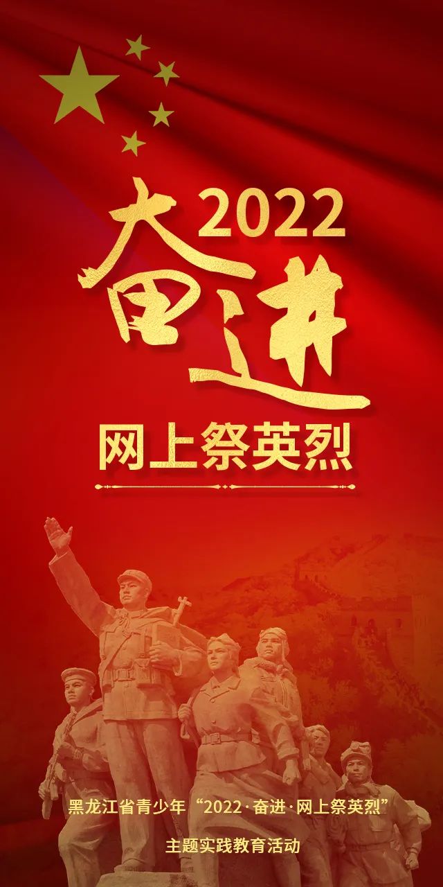 20220413111627129 \