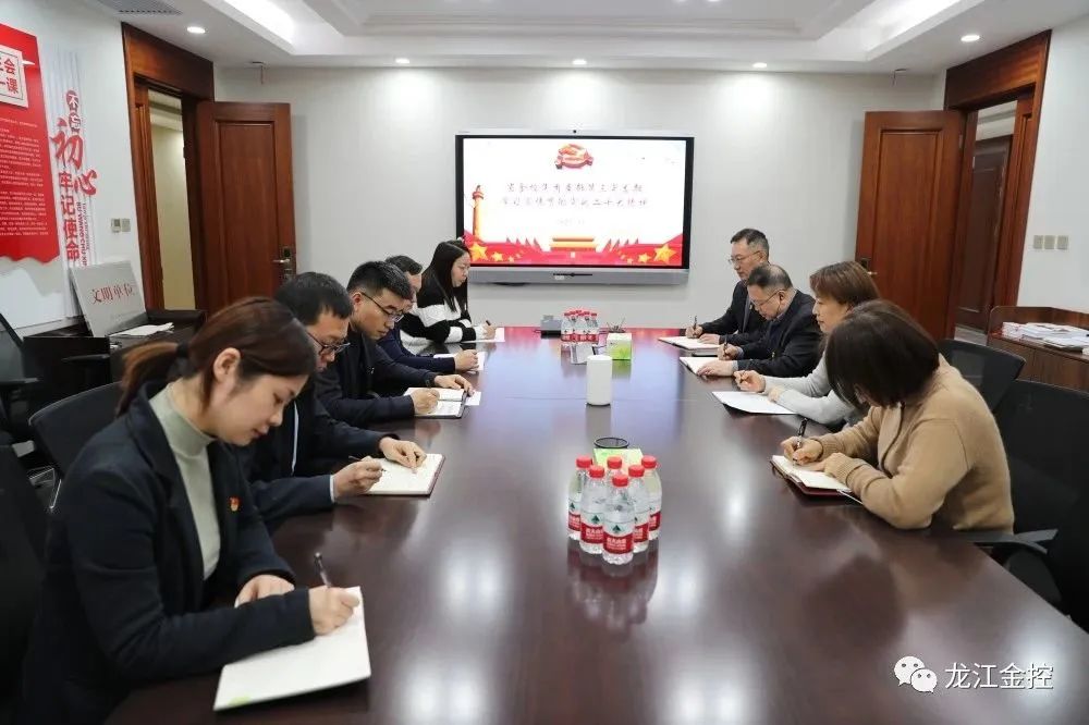 20221128025133356 \