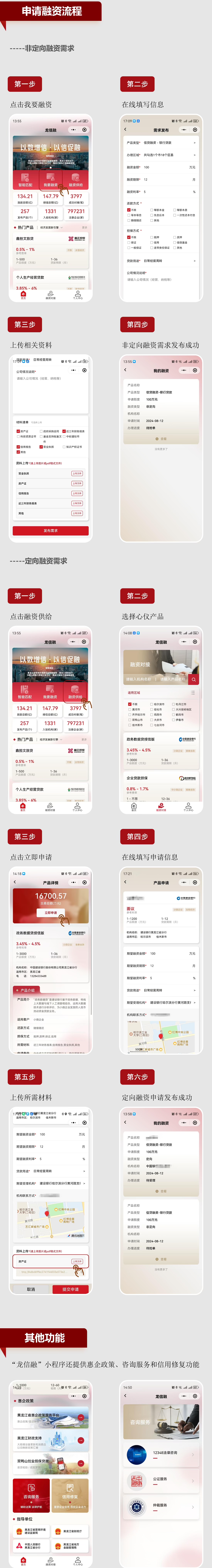 20240815083104146 \